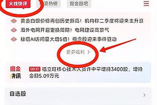 专访扬科维奇上篇：利用好积极情绪打好中韩战